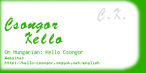 csongor kello business card